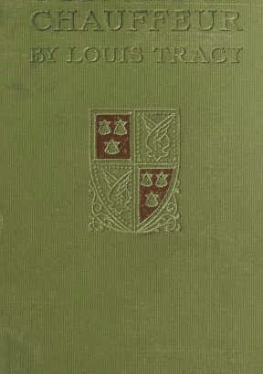 Cynthia's Chauffeur — original book cover